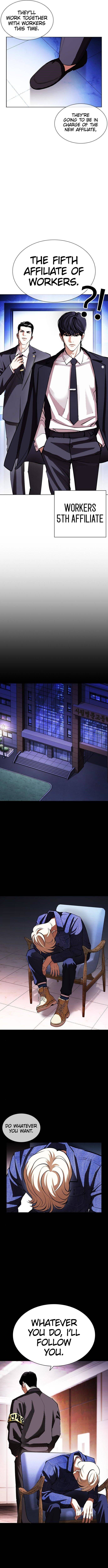 Page 15 of Chapter 403
