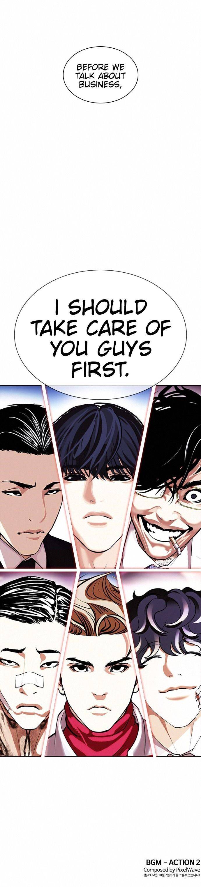 Page 18 of Chapter 404