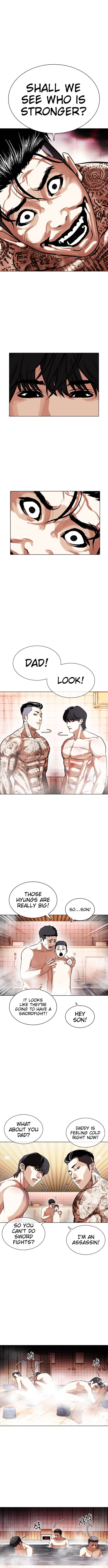 Page 2 of Chapter 407