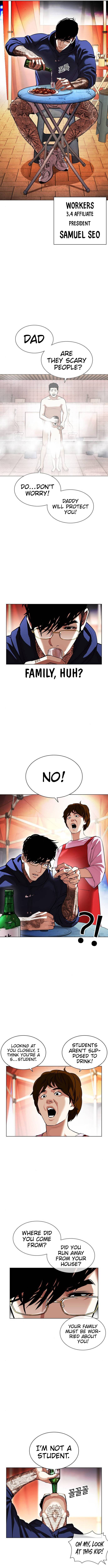 Page 4 of Chapter 407