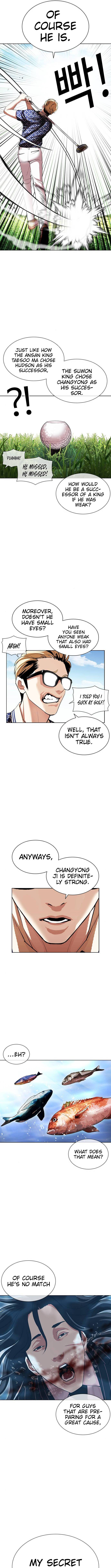 Page 14 of Chapter 407