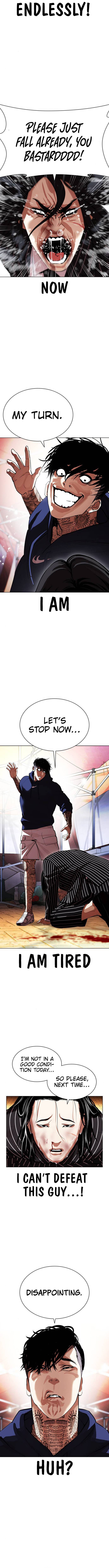 Page 16 of Chapter 407