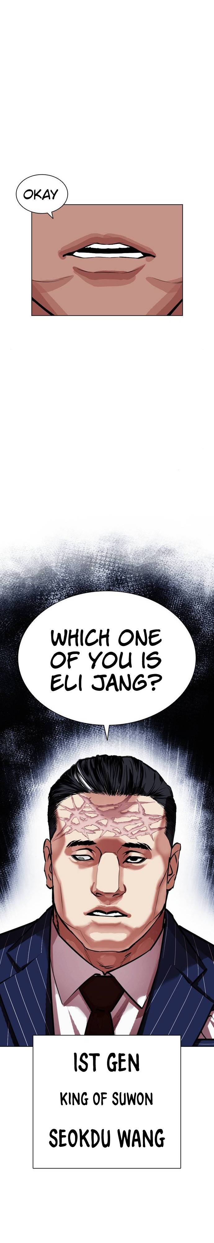 Page 20 of Chapter 407