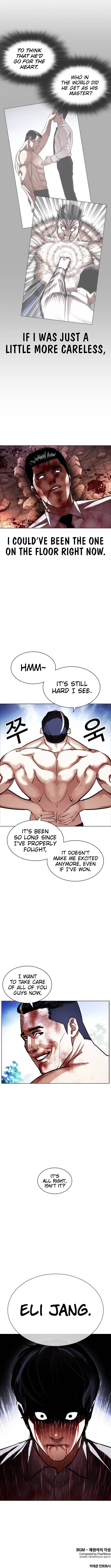 Page 14 of Chapter 408