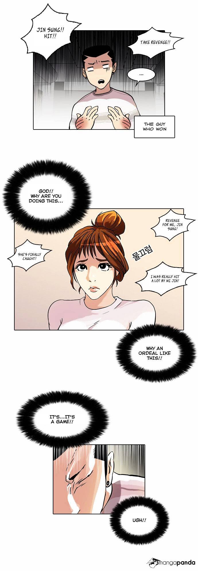Page 7 of Chapter 41