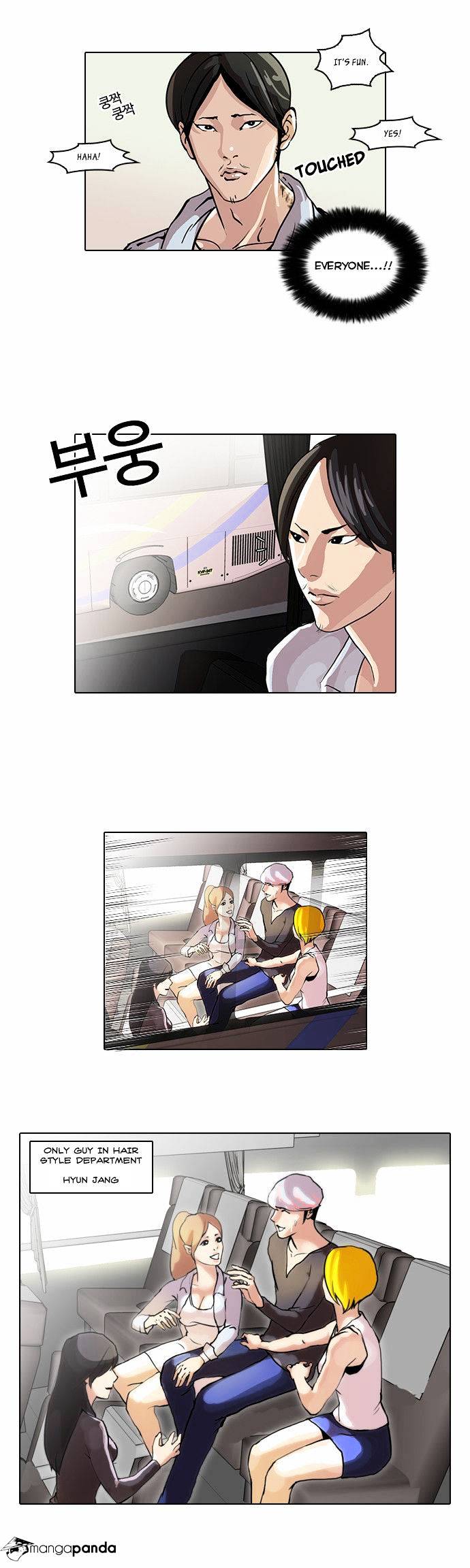 Page 12 of Chapter 41