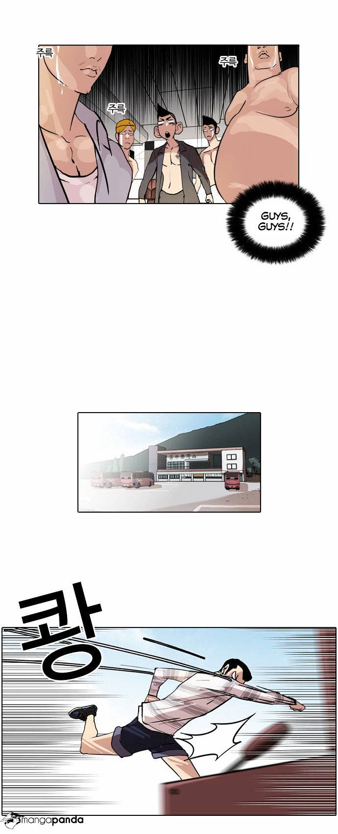 Page 13 of Chapter 41