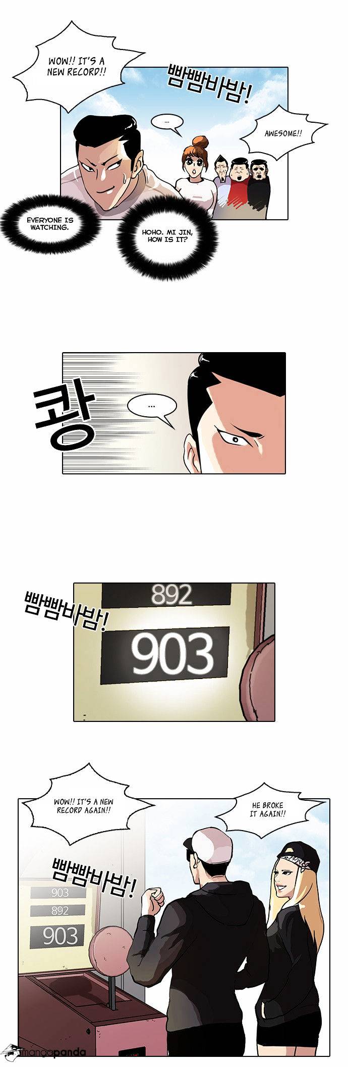 Page 14 of Chapter 41