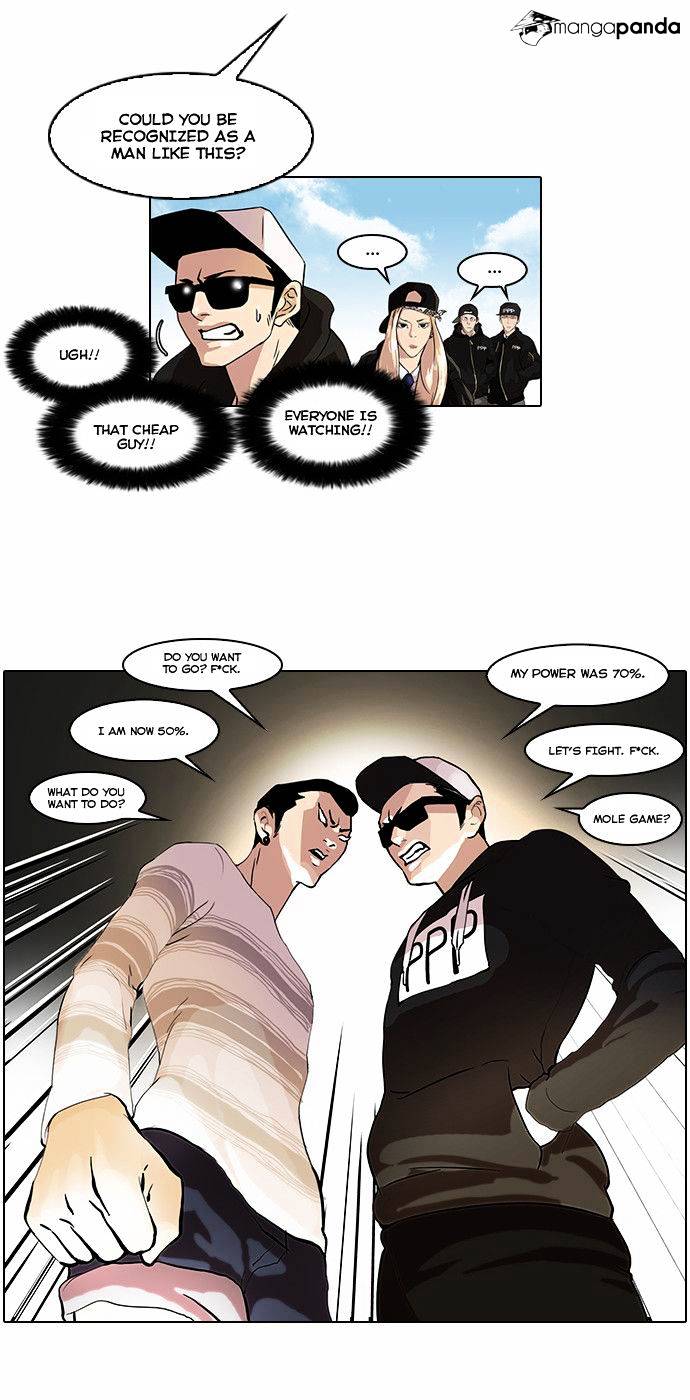 Page 16 of Chapter 41