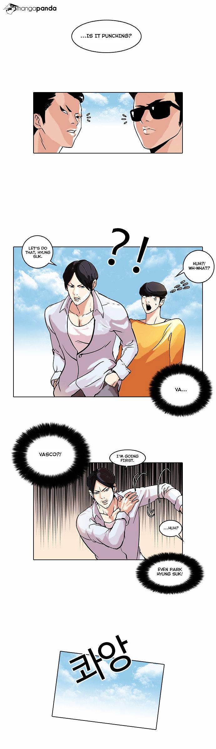 Page 17 of Chapter 41