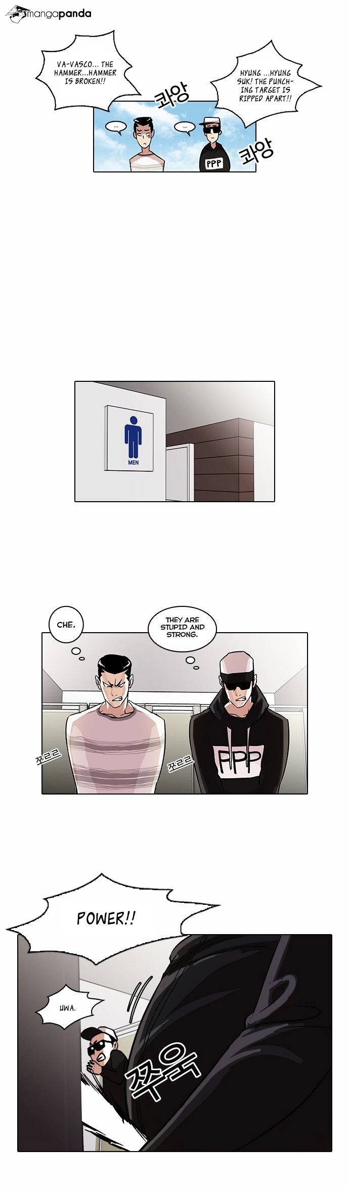 Page 18 of Chapter 41