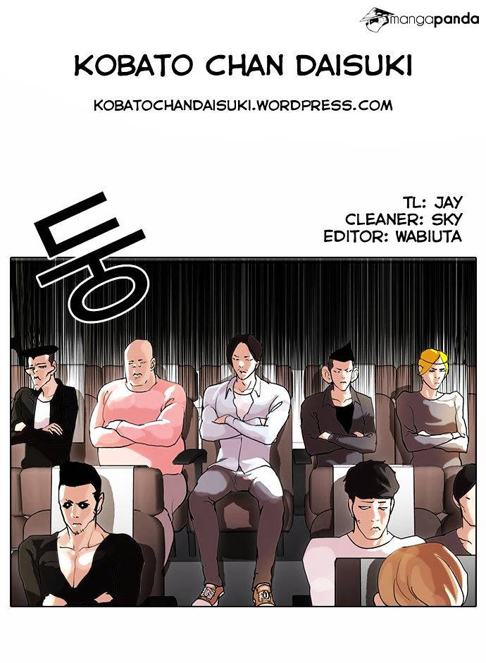 Page 24 of Chapter 41