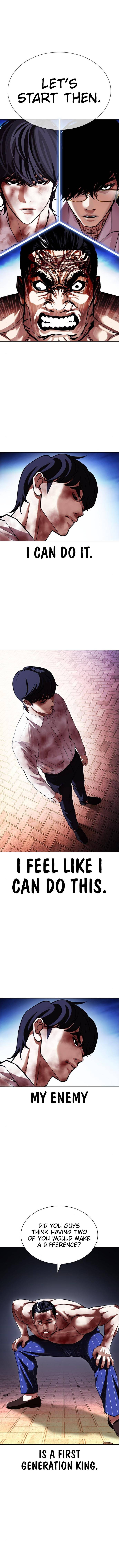 Page 1 of Chapter 410