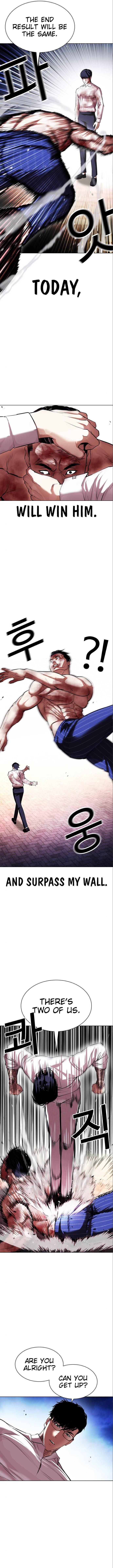 Page 2 of Chapter 410