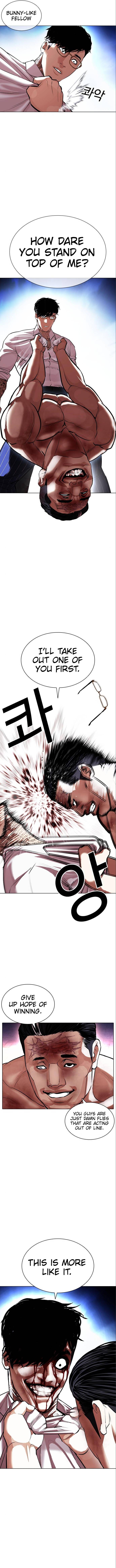 Page 3 of Chapter 410