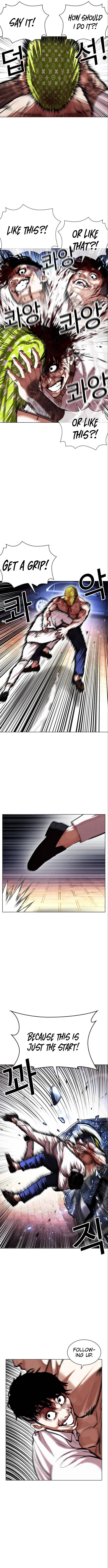Page 5 of Chapter 410