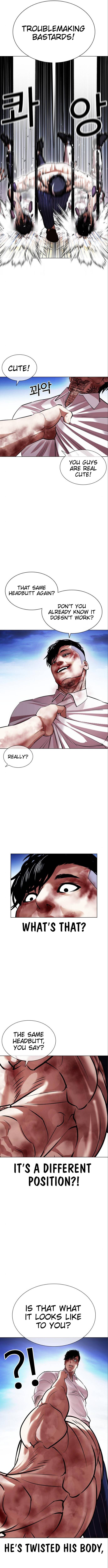 Page 7 of Chapter 410