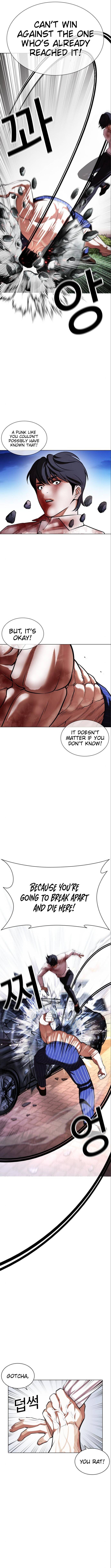 Page 9 of Chapter 410