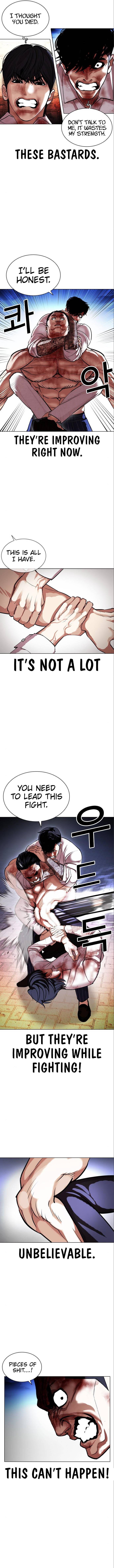 Page 11 of Chapter 410