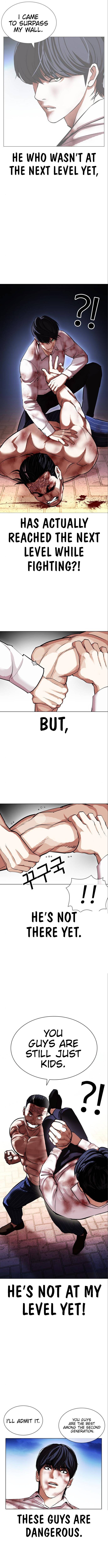 Page 12 of Chapter 410