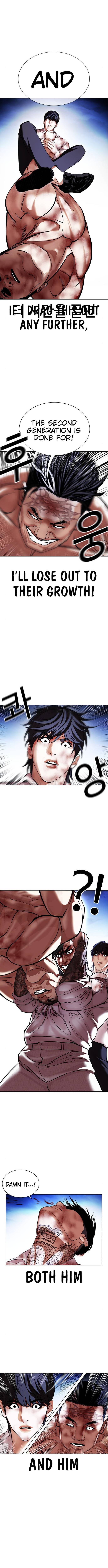 Page 13 of Chapter 410