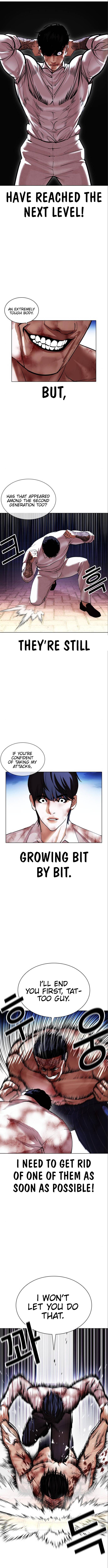 Page 14 of Chapter 410