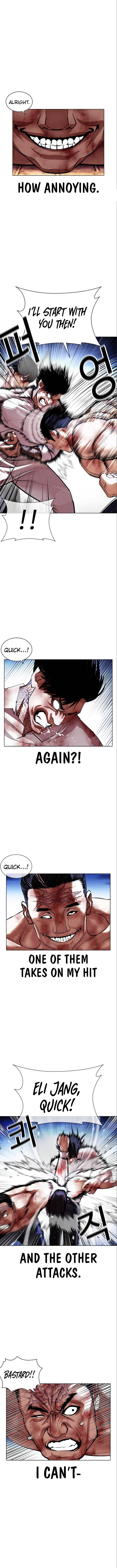 Page 15 of Chapter 410
