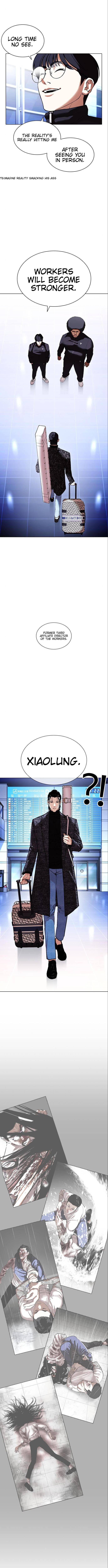 Page 20 of Chapter 410