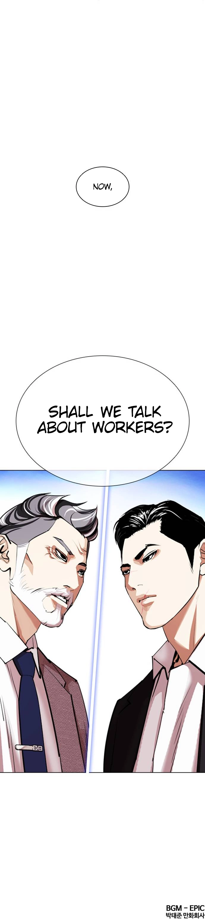 Page 14 of Chapter 412