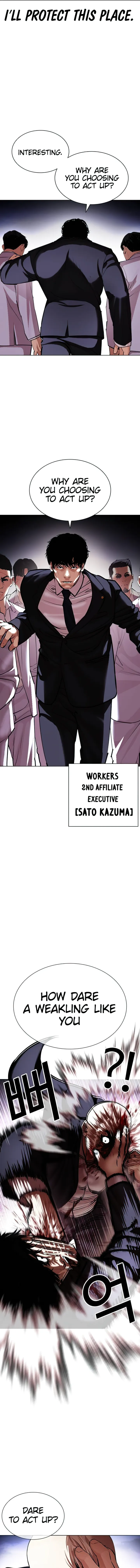 Page 5 of Chapter 414