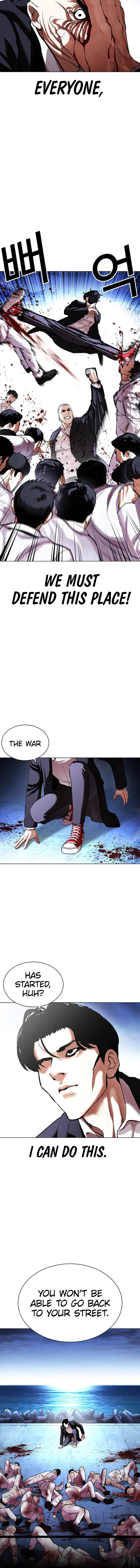 Page 6 of Chapter 414