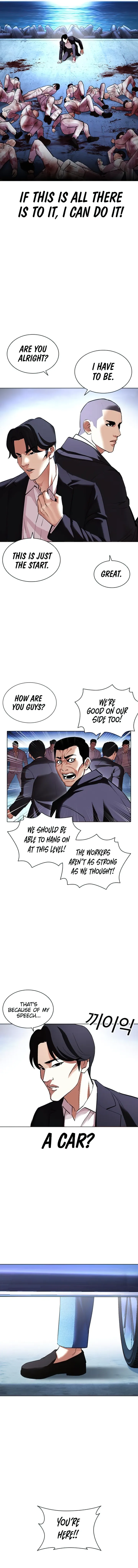 Page 7 of Chapter 414