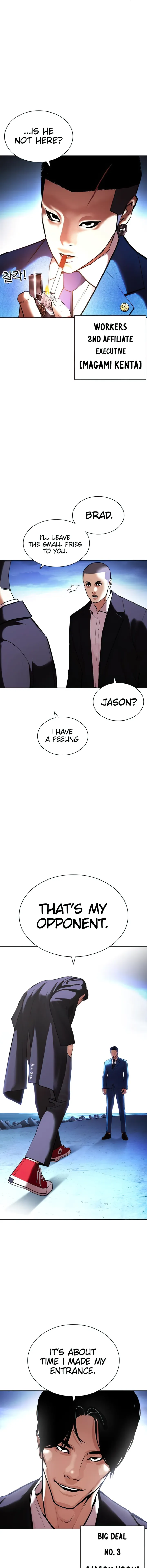 Page 9 of Chapter 414