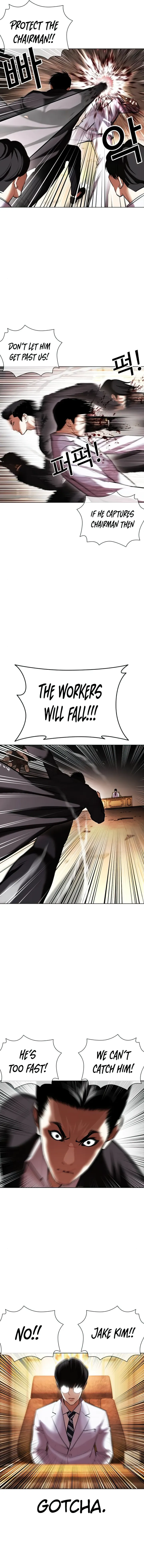 Page 15 of Chapter 414