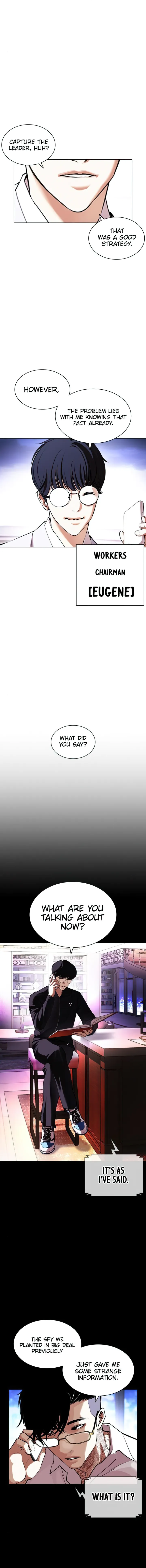 Page 19 of Chapter 414