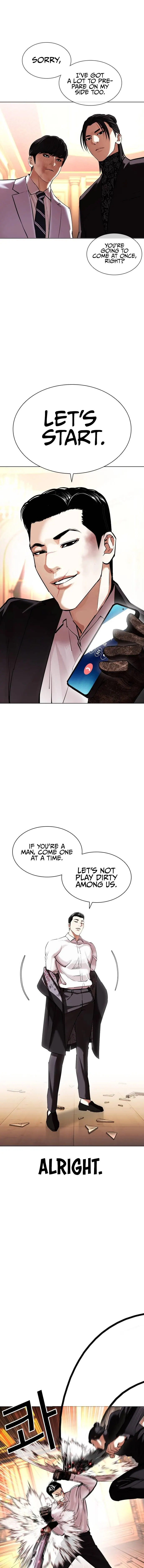 Page 1 of Chapter 415