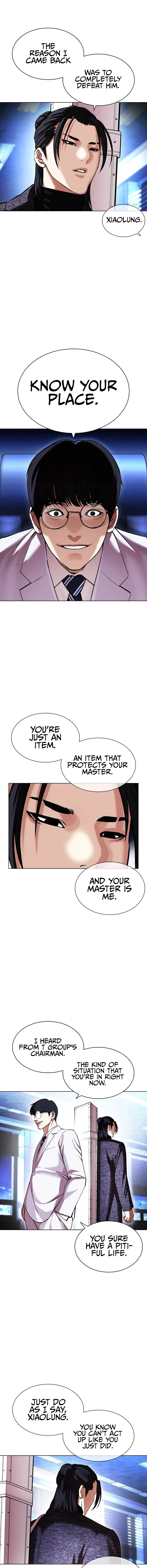 Page 3 of Chapter 415