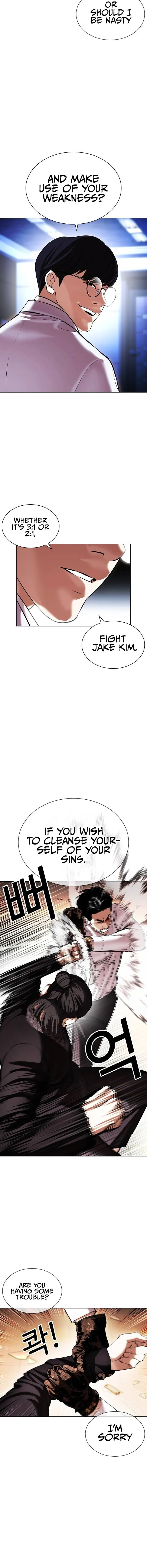 Page 4 of Chapter 415