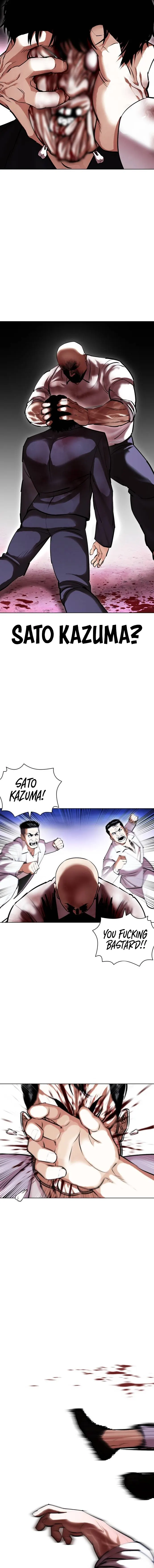 Page 9 of Chapter 415