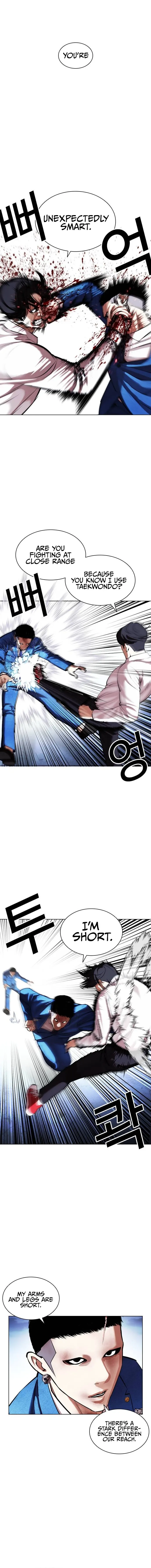 Page 12 of Chapter 415