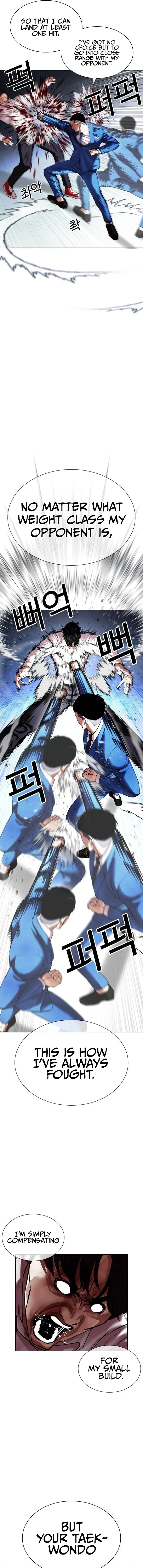 Page 13 of Chapter 415