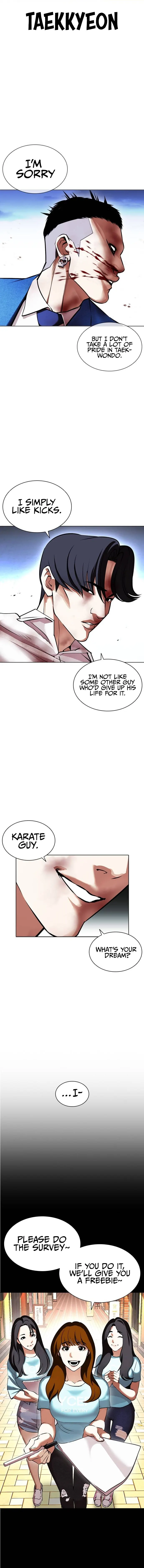 Page 15 of Chapter 415