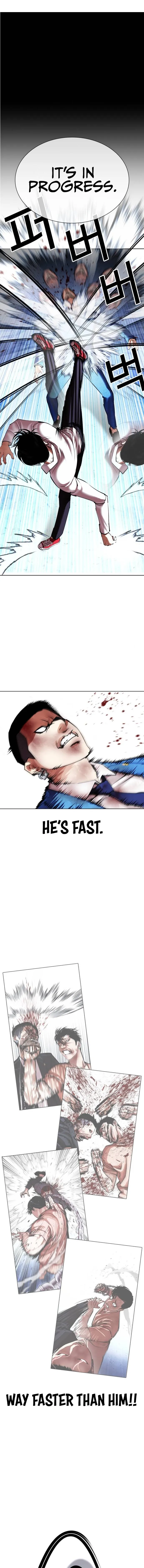 Page 17 of Chapter 415