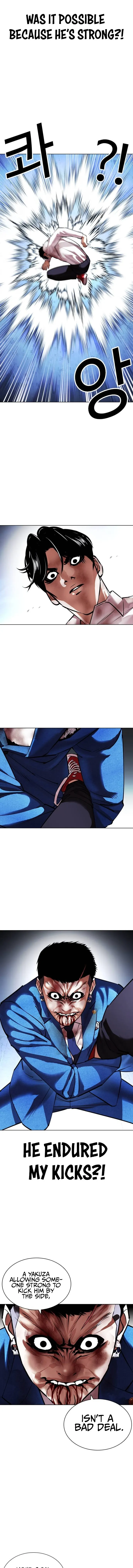 Page 19 of Chapter 415