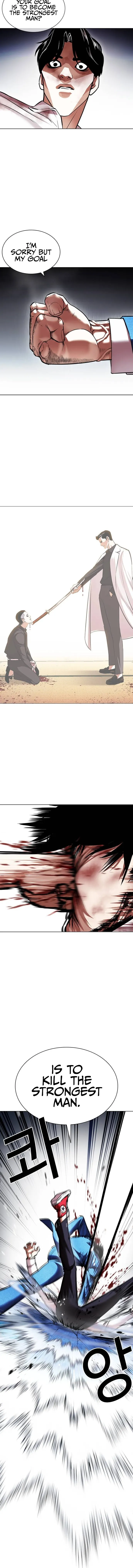 Page 20 of Chapter 415