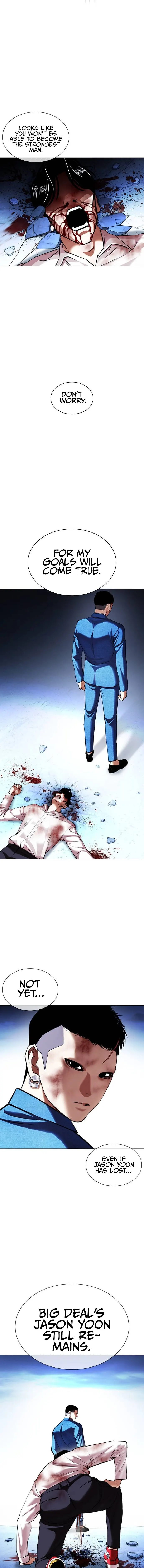 Page 21 of Chapter 415