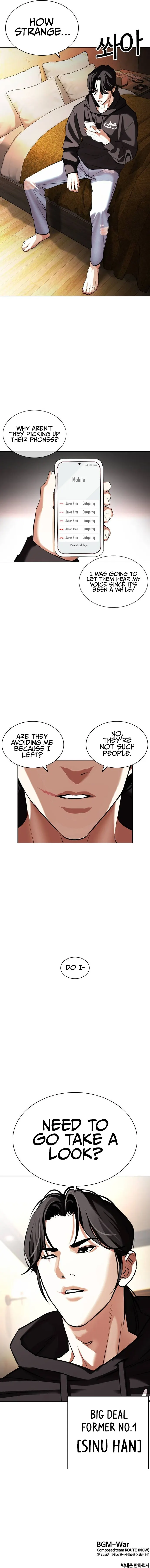 Page 25 of Chapter 415