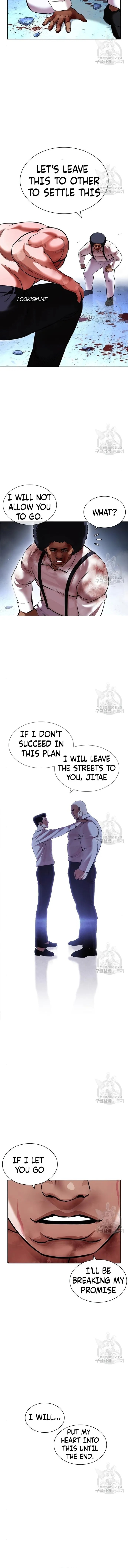 Page 8 of Chapter 417