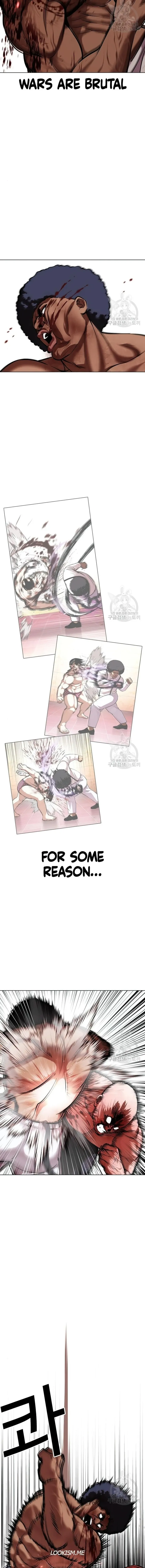 Page 12 of Chapter 417