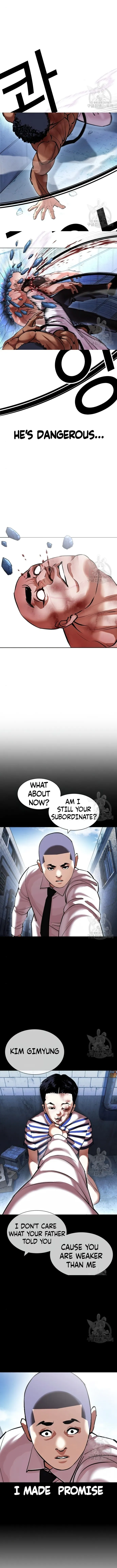 Page 16 of Chapter 417